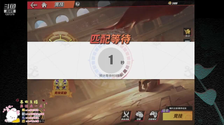【2021-05-01 14点场】好奇宝宝1234578：拳打路飞，脚踢索隆