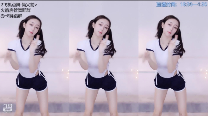 【喵喵子呐 舞蹈】05-02 18:28