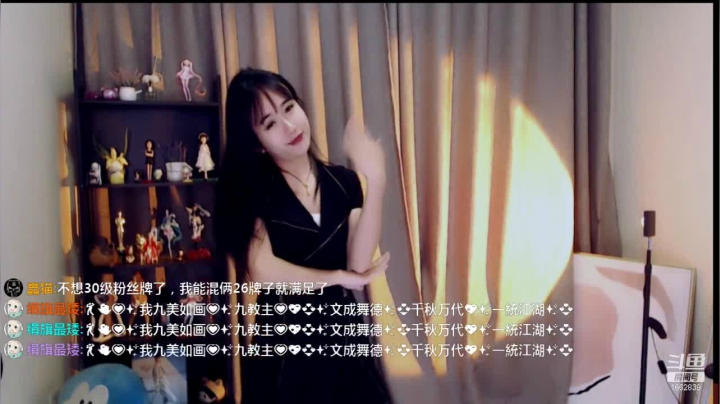 【哈尼九 舞蹈】05-02 22:10