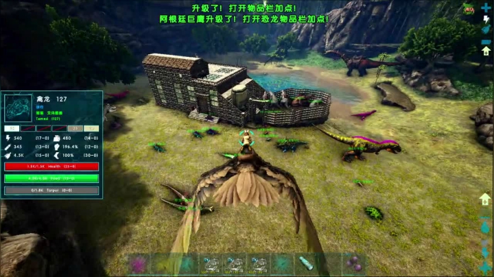 【2021-05-02 20点场】哏都巴蒂：方舟联机飞升，双人驯龙团队