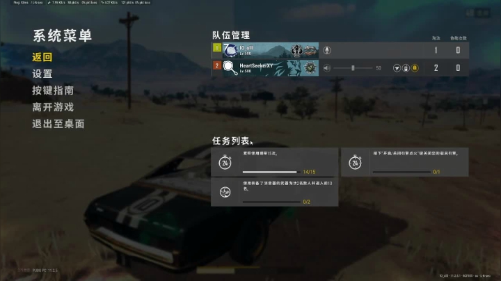 【2021-05-03 02点场】苦茶先森：好久不见！！！ 5436766