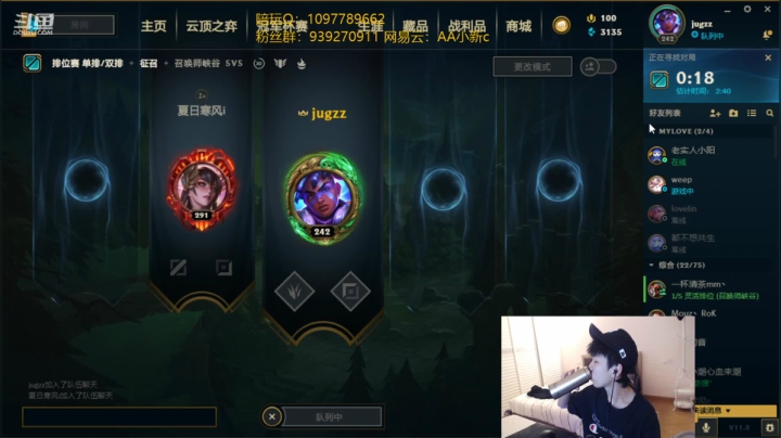 【2021-05-03 21点场】小新AAO：死歌教学上大师有手就行