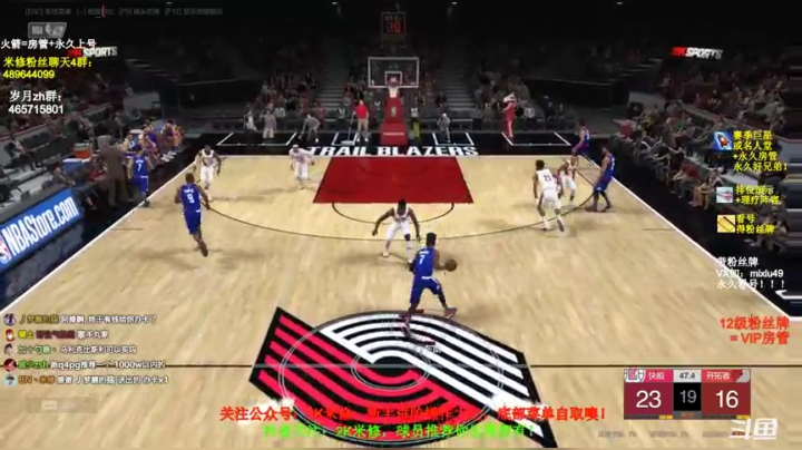 【2021-05-03 13点场】BN丶米修：进来学技术 飞机排位 办卡看号 ！