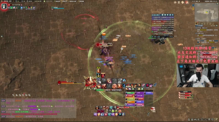 【2021-05-02 21点场】老杨怪：愉快的副本生活开始了