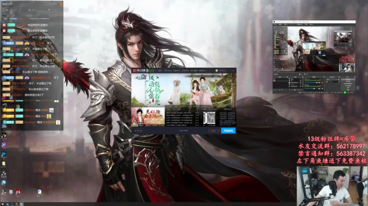 【2021-05-02 14点场】老杨怪：愉快的副本生活开始了