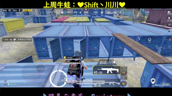【2021-05-02 01点场】iAoay丶小恐龙：五一不掉大分就是最好的节日