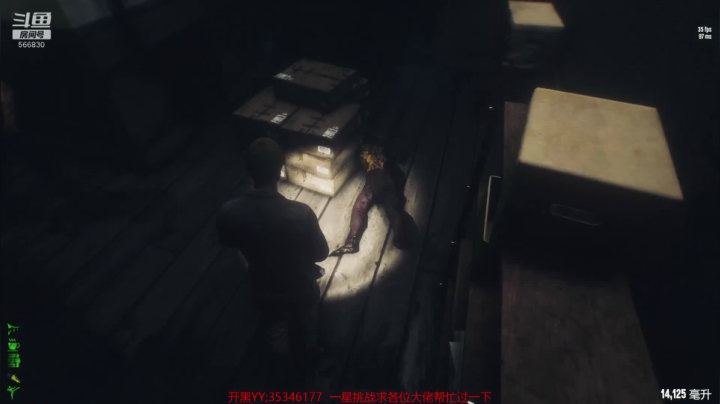 【2021-05-02 23点场】GoingHAPPY：【嗨皮】小播一会