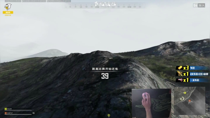 【2021-05-03 19点场】Zz科0丷o：Zz 科：白给滴神