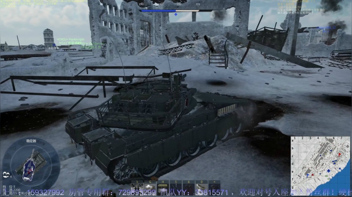 【2021-05-01 21点场】战争雷霆老铁：【战争雷霆】空陆一体仿真战争网游