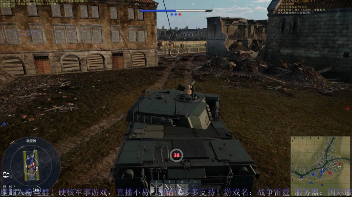 【2021-05-01 15点场】战争雷霆老铁：【战争雷霆】空陆一体仿真战争网游