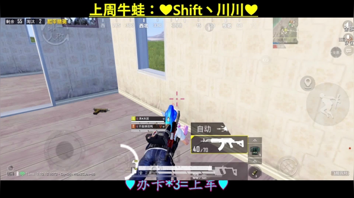 【2021-05-02 07点场】iAoay丶小恐龙：五一不掉大分就是最好的节日