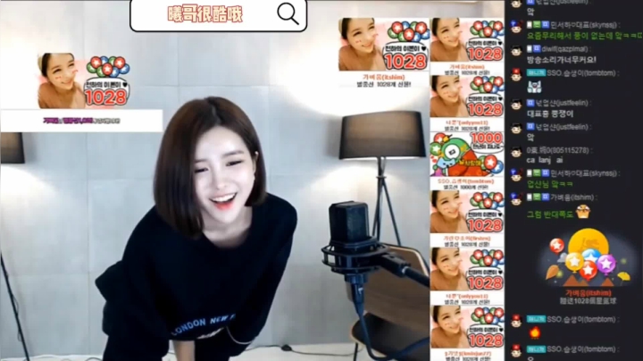 韩国主播尹素婉5