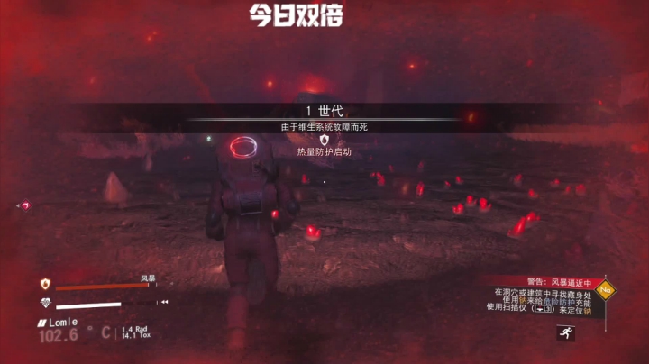 【主机其他游戏】寅子的精彩时刻 20210503 14点场