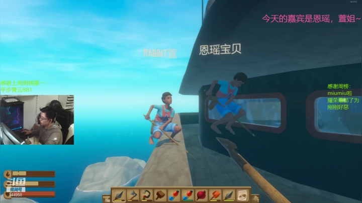 【2021-04-25 00点场】WarriorsLee：继续流浪海上~