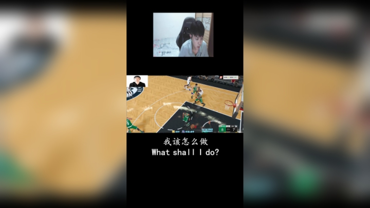 这种情况！你会怎么做