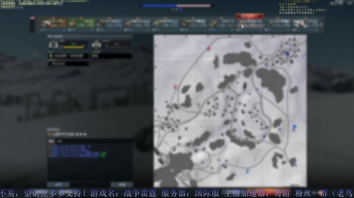 【2021-04-30 15点场】战争雷霆老铁：【战争雷霆】空陆一体仿真战争网游