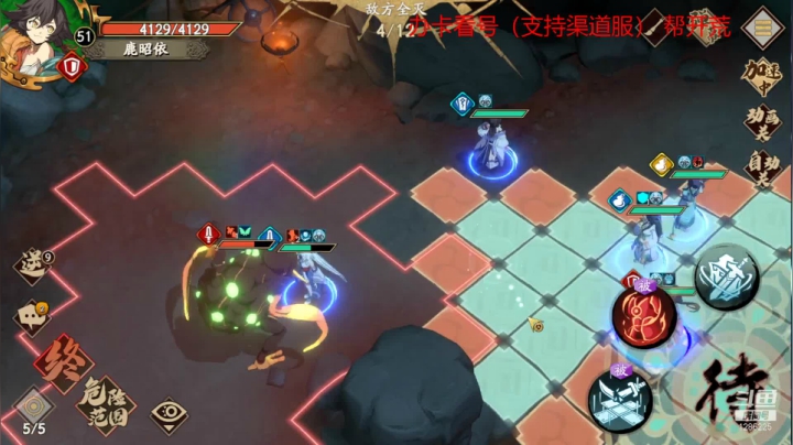 【2021-05-02 15点场】为伊憔悴2015：看号帮开荒 需要进