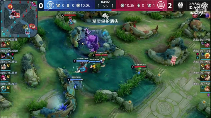 【2021-05-02 20点场】eStarProAlan：Alan小鹿:ES vs DYG
