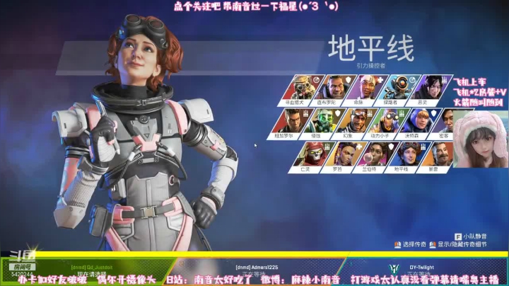 【2021-05-02 16点场】麻辣小南音：打打白金上钻石