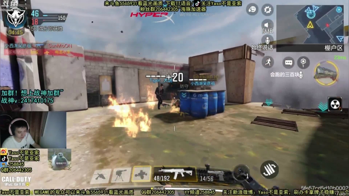 使命召唤手游2021-05-03 21-35录像