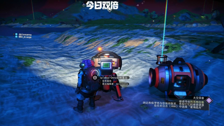 求赞