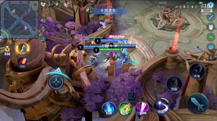 【2021-05-03 10点场】月下无限连小啊鹏：国服露娜 45-50星上第二个荣耀
