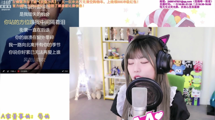 【英雄联盟】不2不叫周淑怡的精彩时刻 20210503 00点场