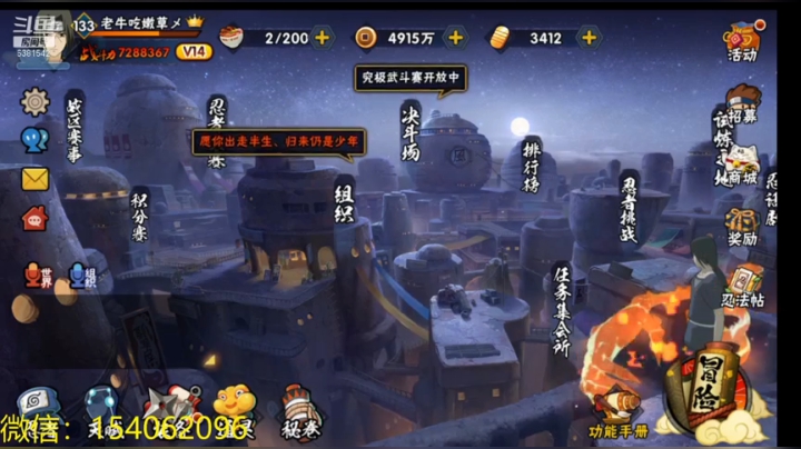 【2021-04-29 21点场】无心Modody：无心：晚上好