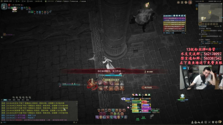 【2021-05-02 23点场】老杨怪：愉快的副本生活开始了