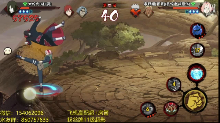 【2021-05-02 19点场】无心Modody：无心：五一假期快乐~