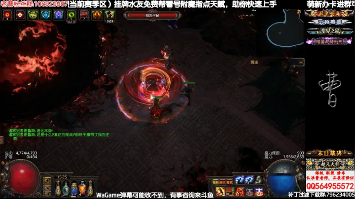 双瓦赛季必须瓦起来!