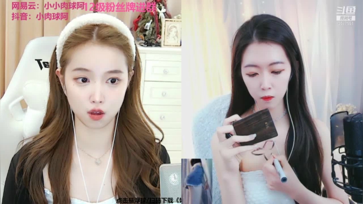 【2021-05-03 04点场】小肉球阿：爱笑的女孩运气不会差~