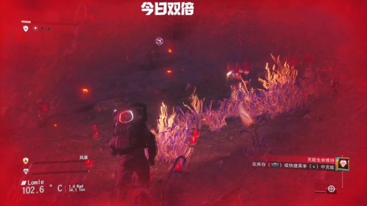 【主机其他游戏】寅子的精彩时刻 20210503 14点场