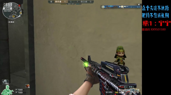 【2021-05-03 19点场】安泽ECA：北部大区 排位搞起