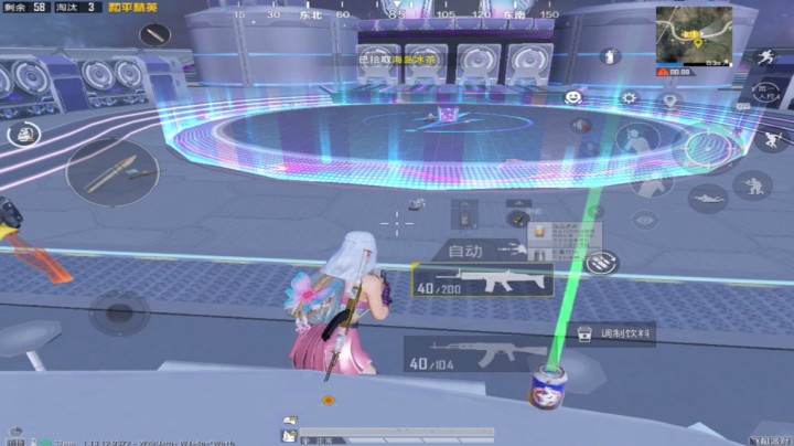 海岛飞艇一日游