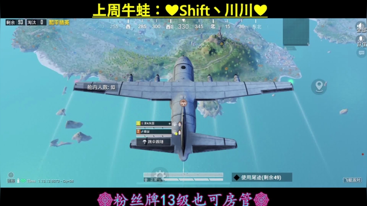 【2021-05-03 05点场】iAoay丶小恐龙：五一不掉大分就是最好的节日