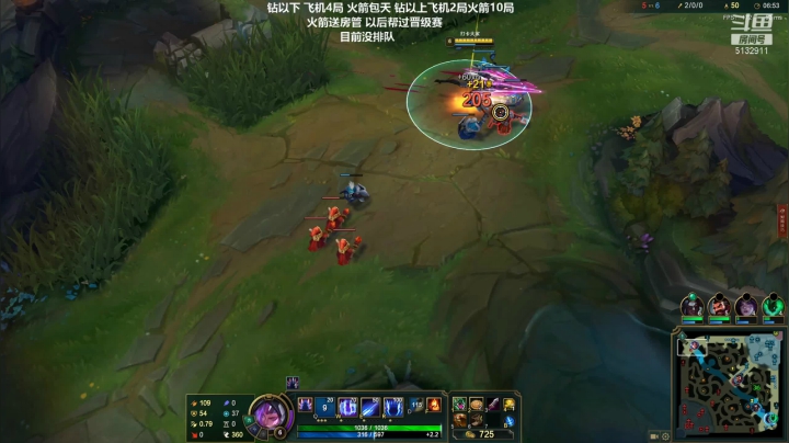 【2021-05-03 21点场】岁月刀妹QAQ：最强刀妹 团战细节教学