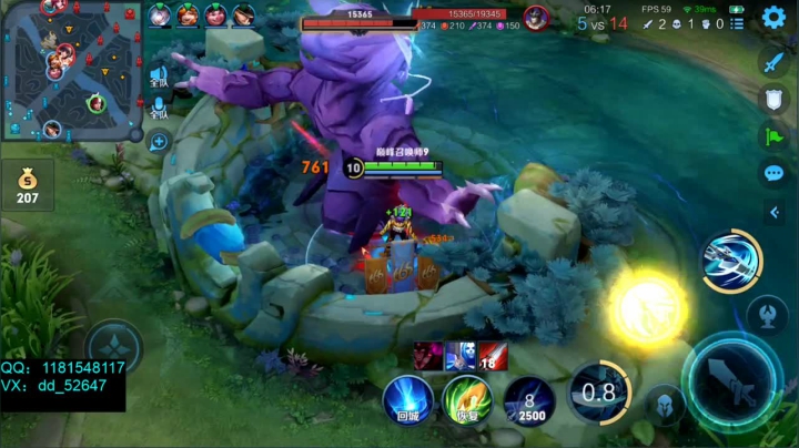 【2021-05-03 21点场】宇宙最强段某某：想上1800！