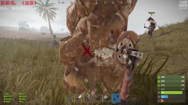 【绝地求生】1K黄辉冯的精彩时刻 20210503 00点场