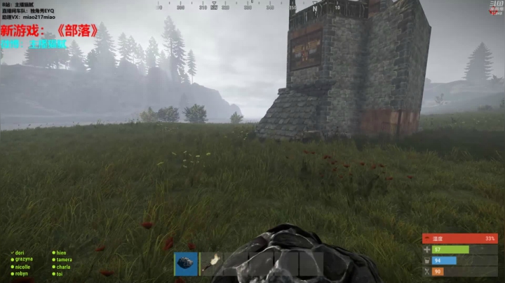 【绝地求生】Happy丨猫腻的精彩时刻 20210503 00点场