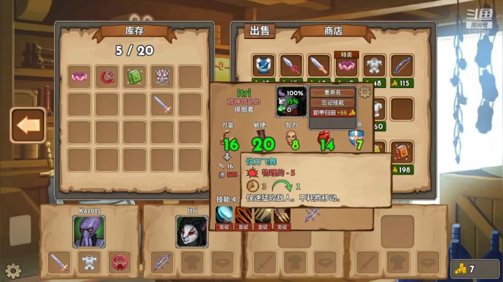 【2021-05-03 13点场】小叔叔比小哥哥好：想玩啥就玩啥的养老直播