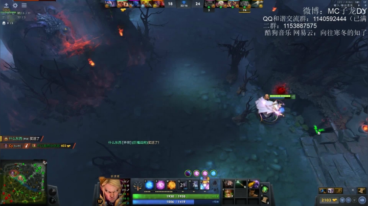 【2021-05-02 08点场】Dy丁鱼：怠慢之处  还望包涵