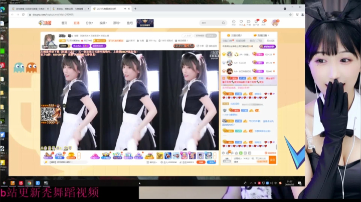 小深深2021_05_02直播录像