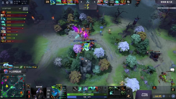 2021 i联赛 常规赛 VG vs RNG BO3 第一场 5.3