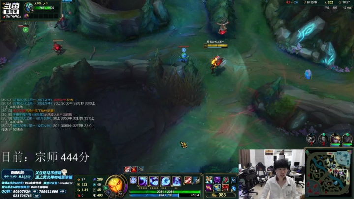 【英雄联盟】金咕咕金咕咕doinb的精彩时刻 20210503 00点场