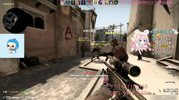 【2021-05-02 23点场】Elizabeth923：✿◡‿◡) ❤️Hallo 五月