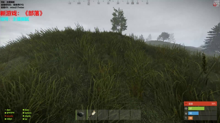 【绝地求生】Happy丨猫腻的精彩时刻 20210503 00点场