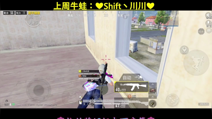 【2021-05-01 23点场】iAoay丶小恐龙：五一不掉大分就是最好的节日