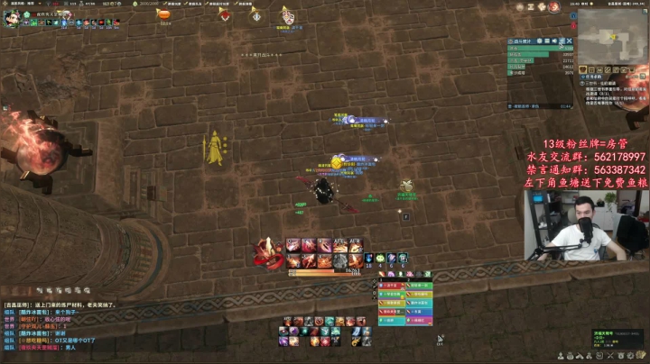 【2021-05-02 16点场】老杨怪：愉快的副本生活开始了