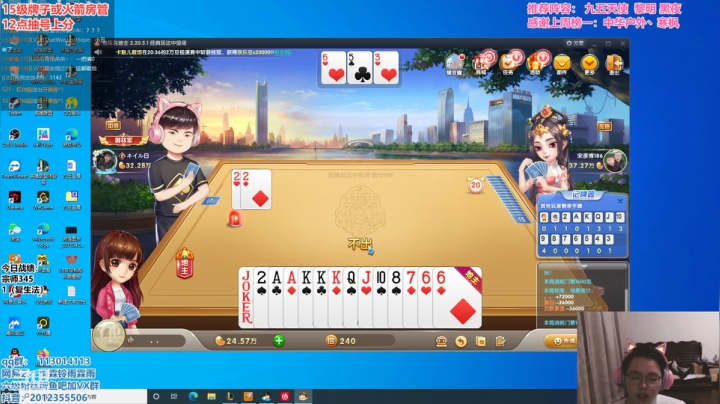 【2021-05-03 20点场】迅哥丶雨霖铃：前十冲第一，新版本的神！！！